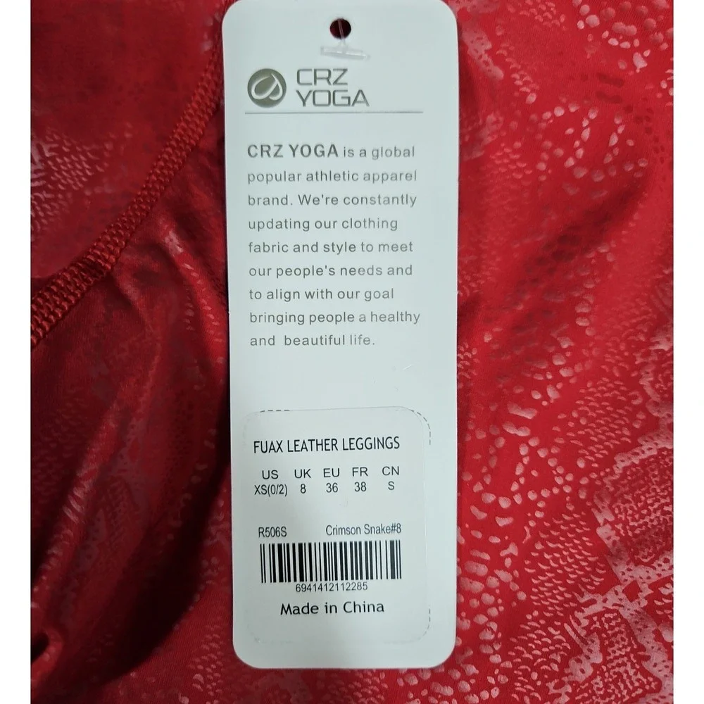 CRZ Yoga Womens Red Snakeskin Print Faux Leather Leggings Size XS NWT